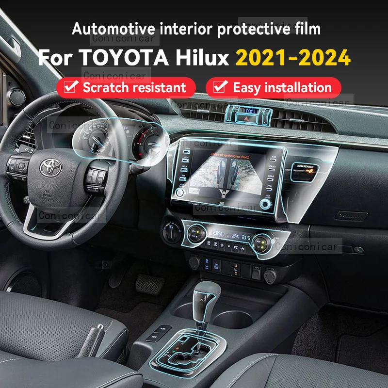 

Для TOYOTA Hilux 2021-2024 автомобильная панель пленка приборная панель защитная наклейка внутренняя пленка для экрана против царапин