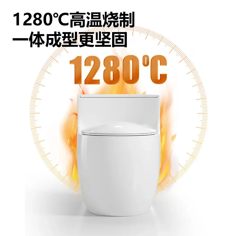 Household Siphon Toilet with Large Pipe Deodorant Splash Proof Silent Slow Lowering Seat Flushing Commode for Bathroom