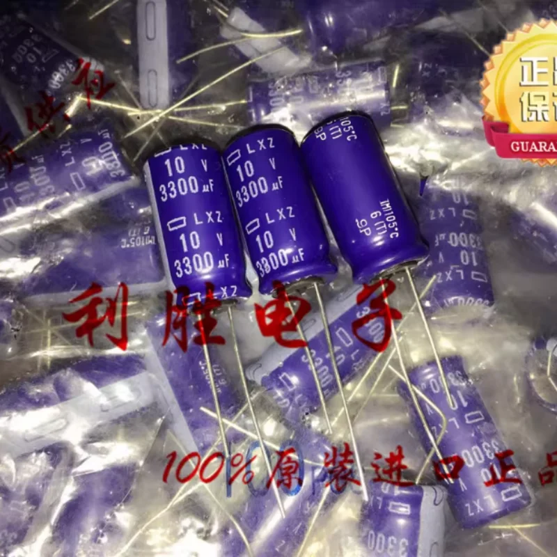 10PCS-100PCS 3300UF 10V Capacitor Japonês Black Diamond 10V3300UF 12.5 * 25 LXZ Alta Frequência Baixa Resistência