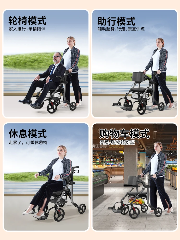 مشاية للمشي لكبار السن بأربع عجلات خفيفة قابلة للطي للمساعدة في المشي، يمكن دفع سكوتر اليد لكبار السن للجلوس