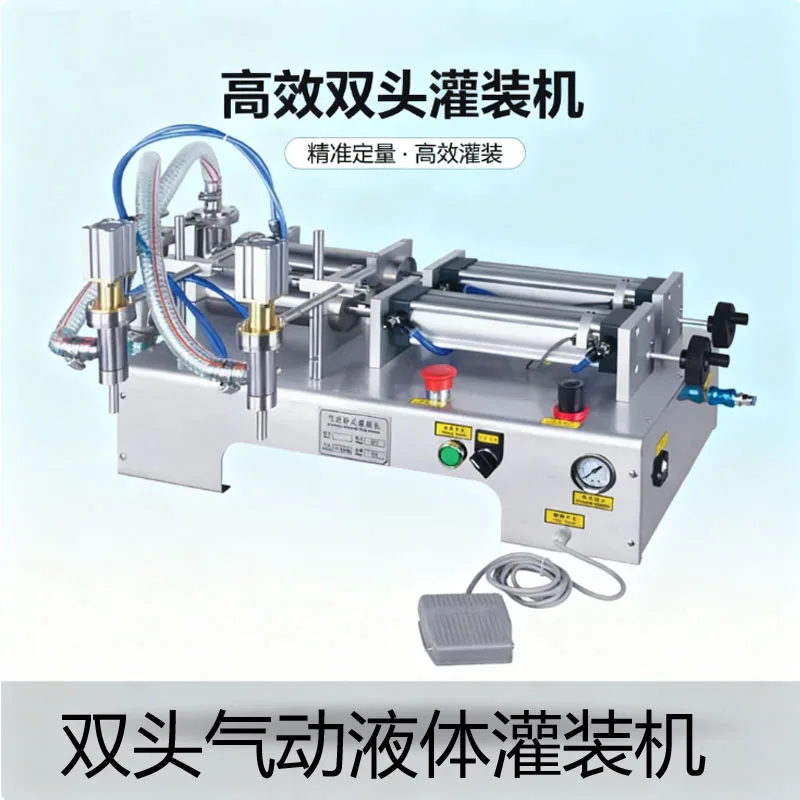 

Semi Automatic Pneumatic Liquid Essential Oil Drink Soy Sauce Vinegar Mineral Water Bottle Piston Filler Filling Dosing Machine