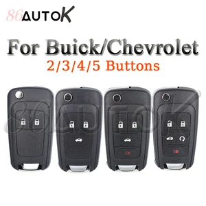 ビュイックシボレーカマロカマロインパラアベオマリブセールオーランドクルーズエピカロヴァラックスパークカーリモートキーシェルカバー 8ベストセールスビュイックスカイラーク-2