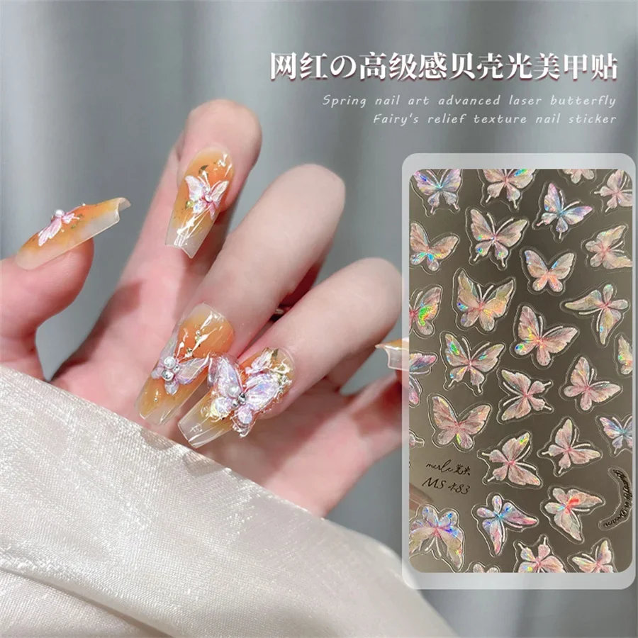 bettyly – הבדילו את הידיות שלכם עם דמויות פרפרים קואווה יפות ומשדרות רוח של אביב