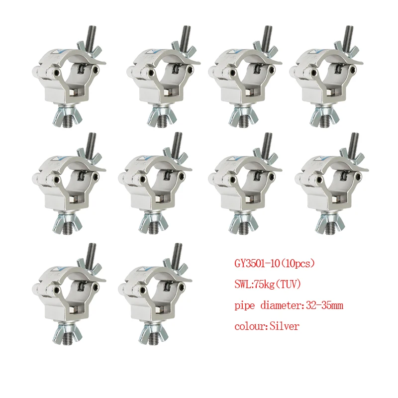 

10 PCS TUV Truss Clamp Hook Load Capacity 75KG Pipe Diameter 32-35mm Truss Concert Aluminum Clamp Coupler for Truss Display