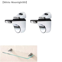 〔White〕2Pcs Adjustable Metal Glass Clamps Wood/Glass Shelf Brackets Wall Mount Floating Clip Anti-Slip Shelves Partition Clamp