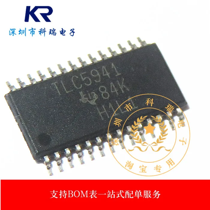 10 قطعة/العلامة التجارية الجديدة الأصلي TLC5941PWPPR الشاشة الحريرية TLC5941 LED عرض سائق IC TSSOP28 #1