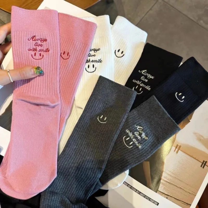

New European AB Version Women Socks Smile Embroidery Mid Calf Fashion Cotton Trendy Socks