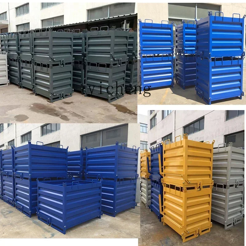 

TQH heavy waste box workshop iron filings box pouring iron filings car box bottom can be opened self-unloading type