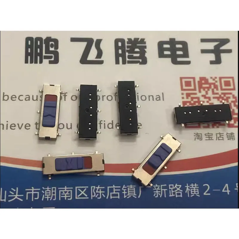 5Pcs/Lots HSW4011-0… - image