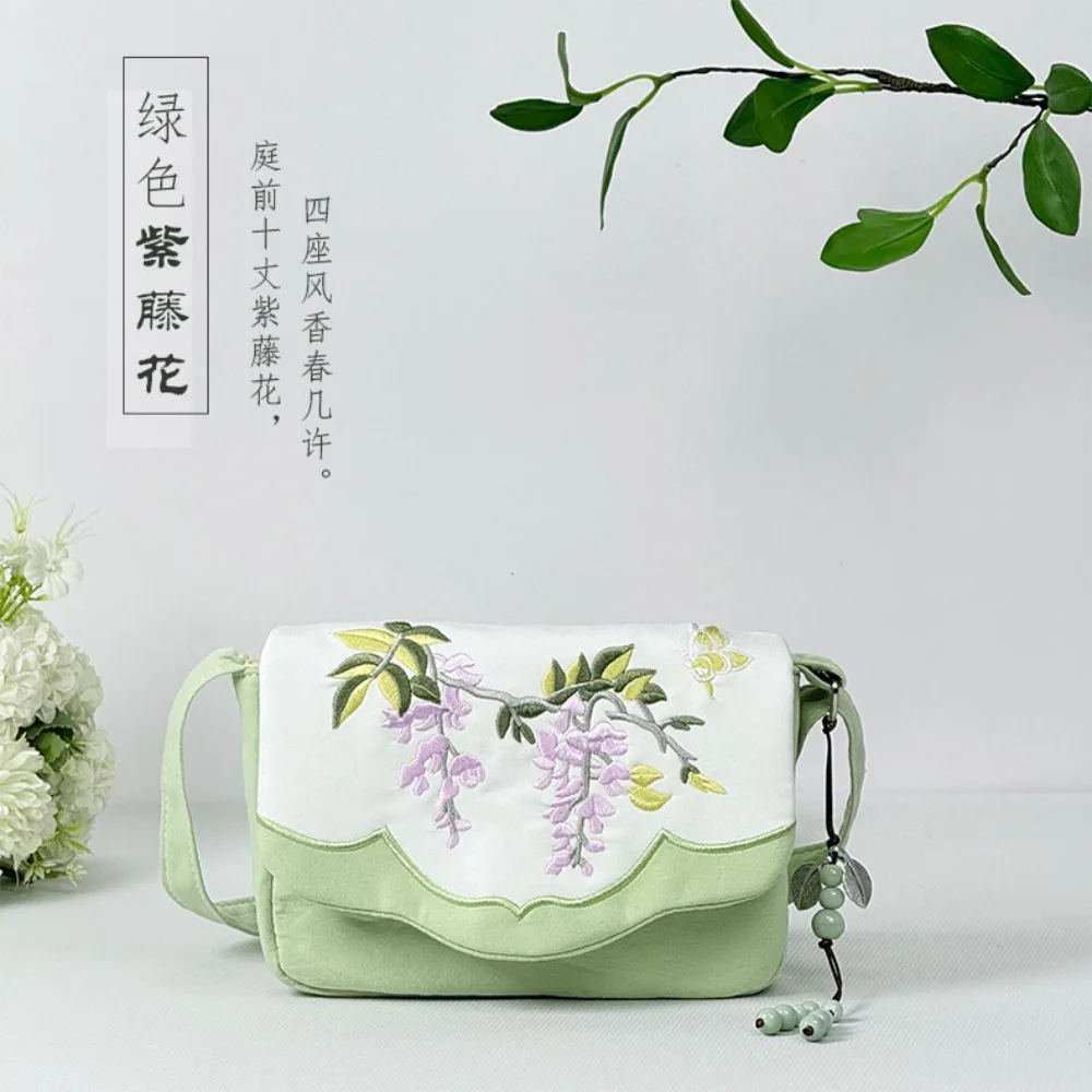 Wear-resistant canvas embroidered crossbody bag Hanfu Chinese style elements clamshell large capacity shoulder bag