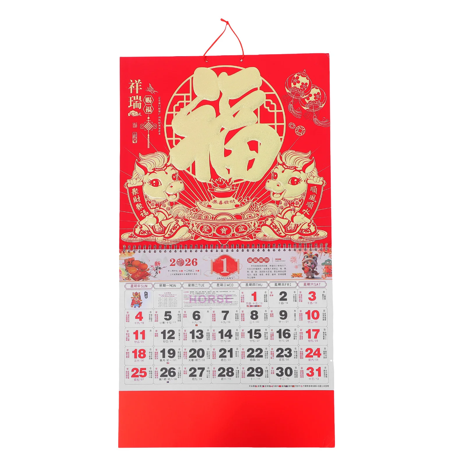 

Year of Horse Gold Foil Chinese Wall Calendar Sturdy Paper Lunar Calendar for Home Office Decor Chinese New Year Hanging