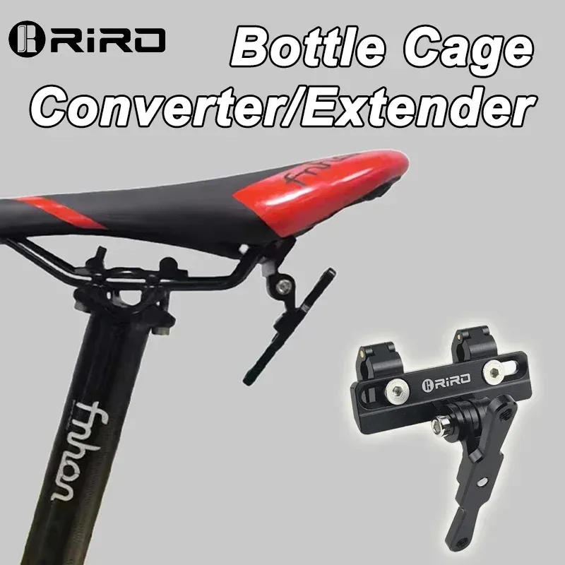 

RIRO MTB/Road Bike Aluminum Bottle Cage Extender Saddle Mount Easy Install Bicycle Water Bottle Holder