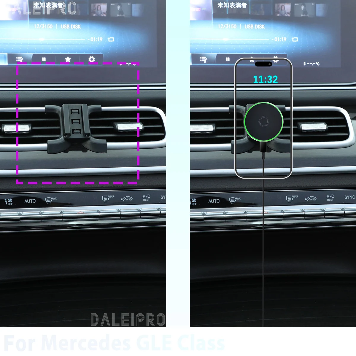 Made to measure for Mercedes Benz GLE Class W167 2020-2024 Phone Holder Car Magnetic Phone Mount Smart Sensing Wireless Charging