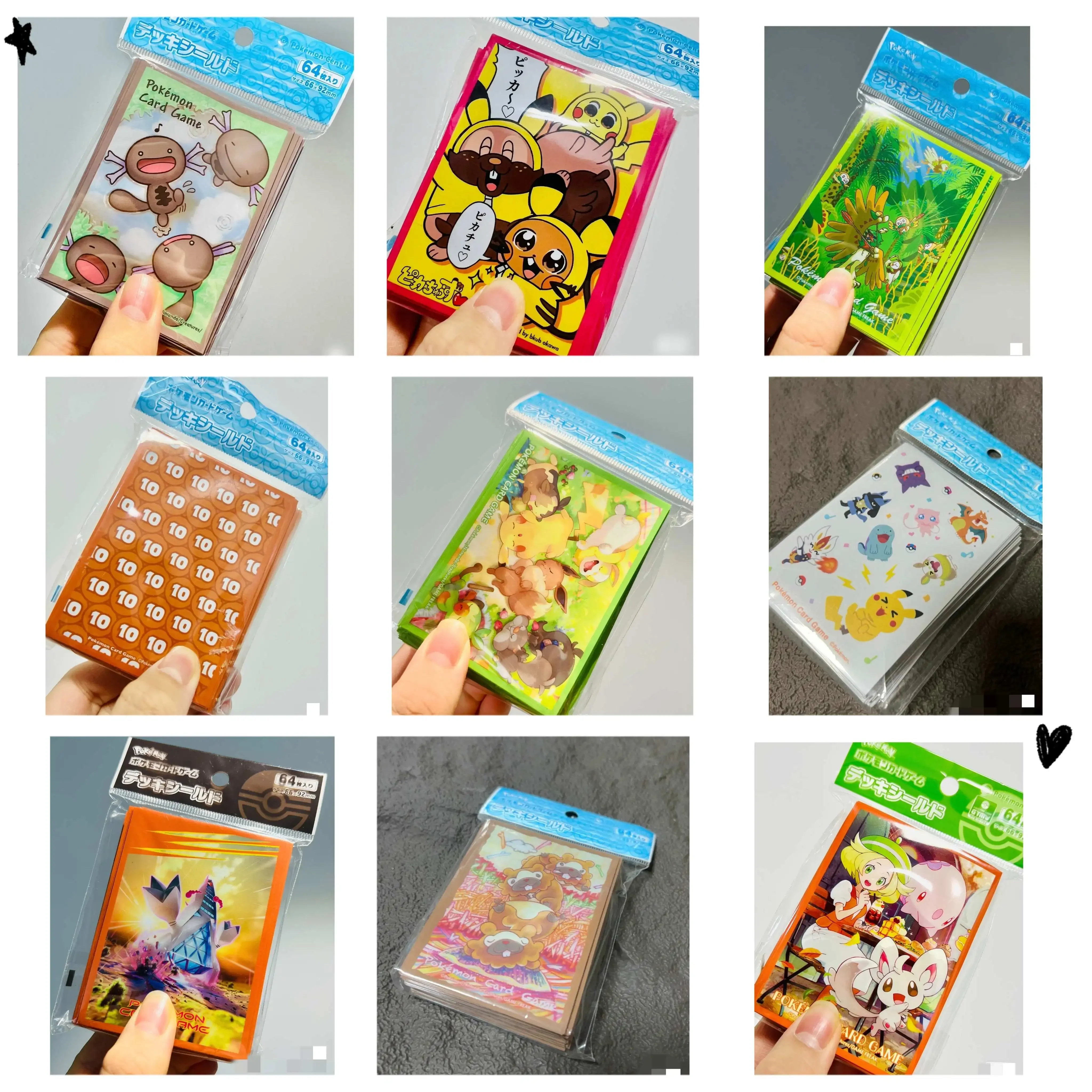 

64Pcs/set PTCG Pokemon DIY Anime Card Sleeve Trading Card Protector Board Game Bidoof Archaludon Mew Bianca Iron Jugulis No.23