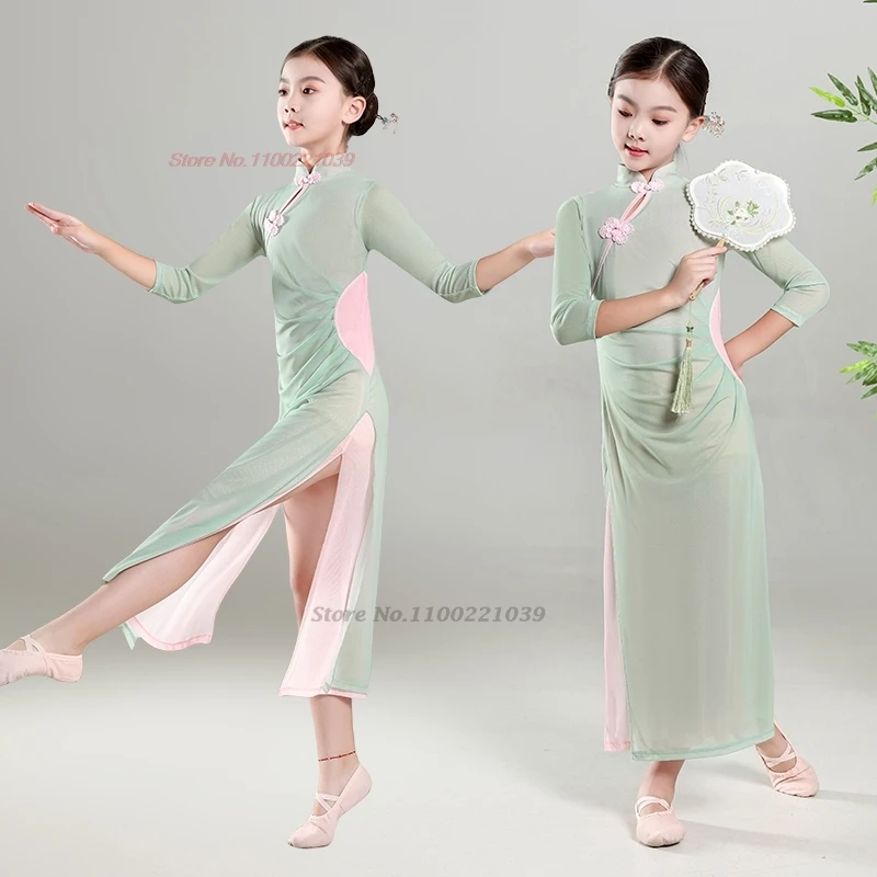 2025 vestido de danza folclórica tradicional china para niños cheongsam entrenamiento ejercicio práctica puesta en escena vestido qipao de danza folclórica
