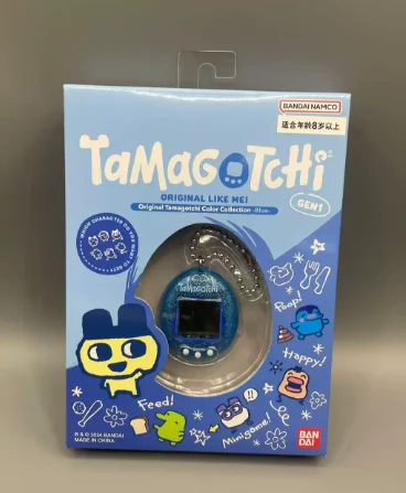 I