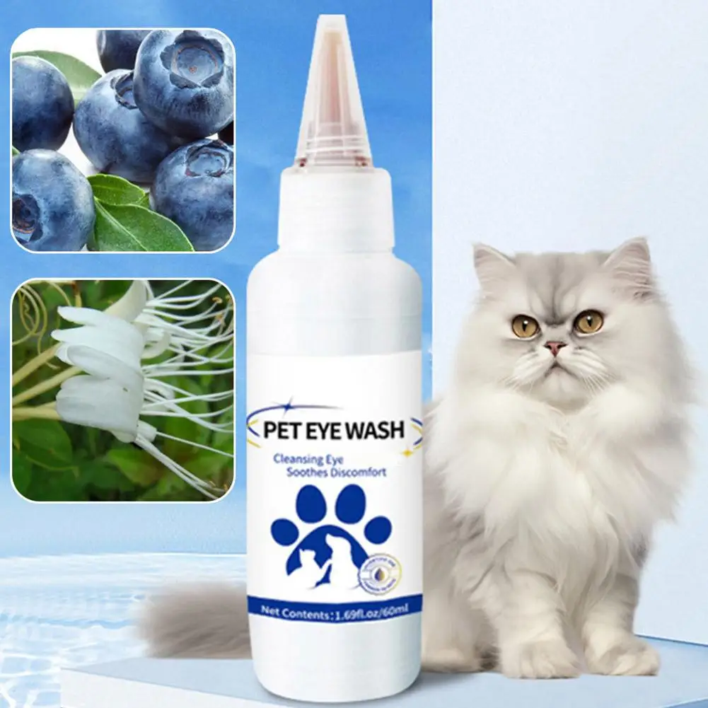 Pet Eye Drops Mild Non-irritating Cat Dog Care Tear Eye Stains Mucus Eye Eye Eye Cleaning Wash Protection Water Products D2O7