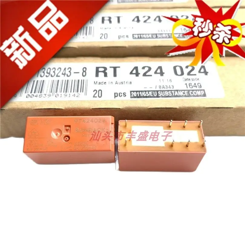 100% NEW RT424012 RTE24012 RT424024 RTE24024 RT424005 RT424048 RT424110 RT42E730 5-110VDC 230VAC 8A 8 pin 2 open 2 close RELAY