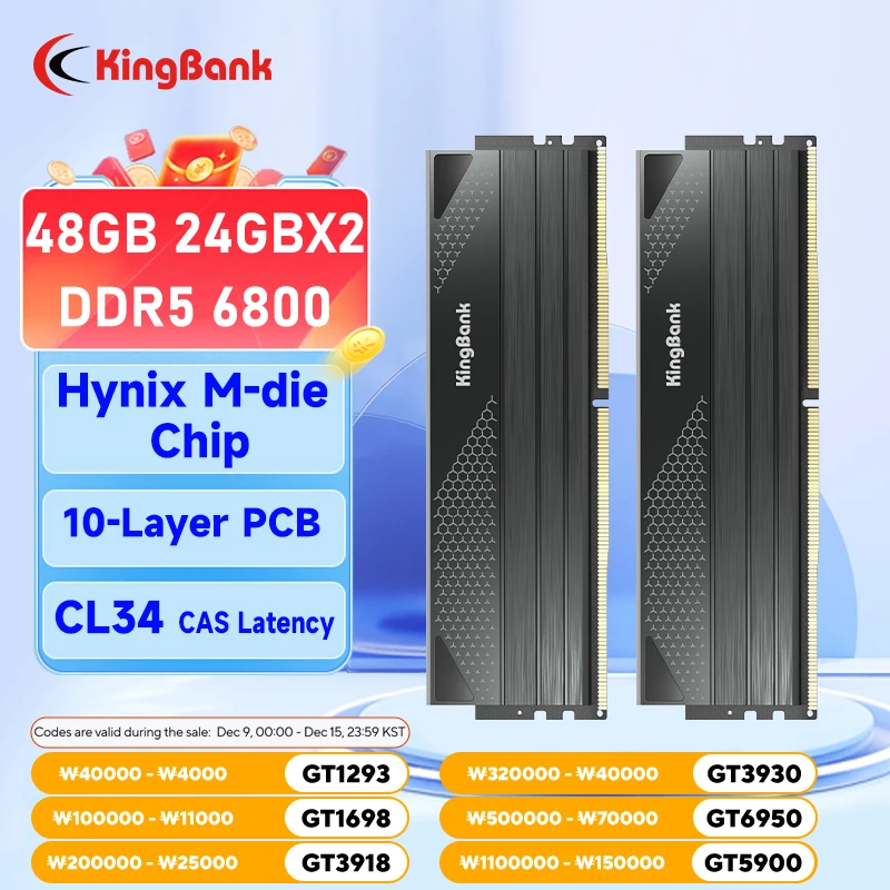 KingBank Memoria RAM DDR5 6800MHz 24GB 48GB 24GBx2 Memoria de escritorio para juegos 288Pin DIMM DDR5 RAM EXPO XMP 3,0 CL34 Hynix M die