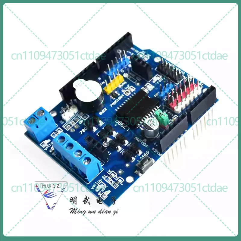 For L298P Motor Shield Stepper DC Motor Driver Module