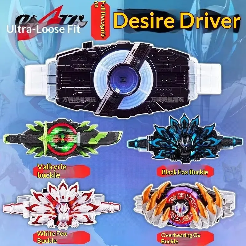 

Kamen Rider Geats Desire Driver Belt Linkable Bujin White Fox Buffa Buckle Anime Cosplay Prop Collectible Toy Boy'S Birthd Gift