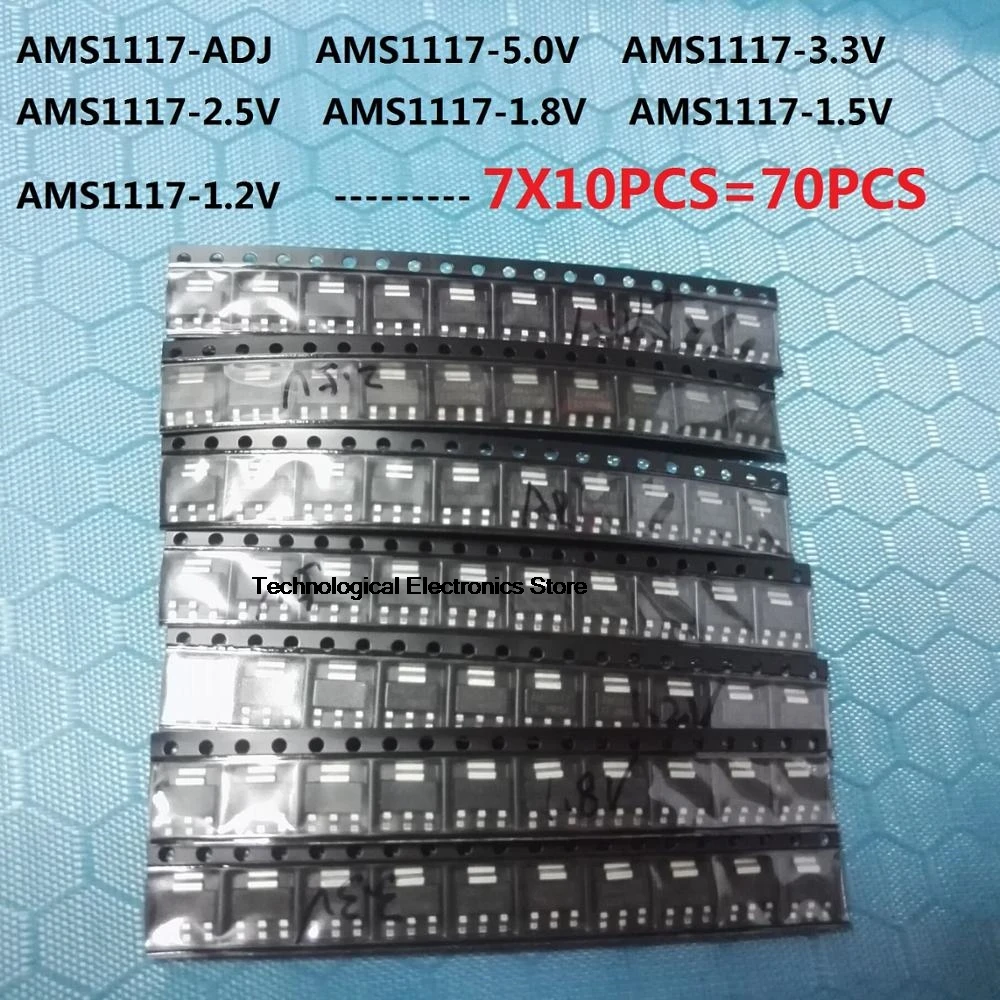 AMS1117-ADJ AMS1117-5V AMS1117-3V3 AMS1117-2V5 AMS1117-1V8 AMS1117-1V5 AMS1117-1V2 Transistor Kit 7 Values * 10pcs=70pcs