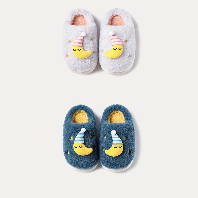 

Cheerful Mario Winter Children 's cute Cartoon Cotton Slippers Indoor Household slippers