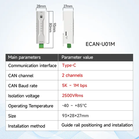 Конвертер CAN в USB CAN2.0 Отладчик Анализатор шины CAN-BUS Двунаправленный двусторонний трансивер Портативное реле серии CDEBYTE ECAN-U01