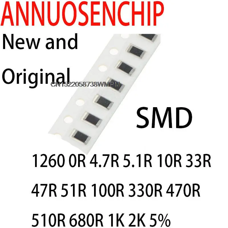 100PCS New and Original 1206 chip SMD resistor 0R 4.7R 5.1R 10R 33R 47R 51R 100R 330R 470R 510R 680R 1K 2K 5% 1%