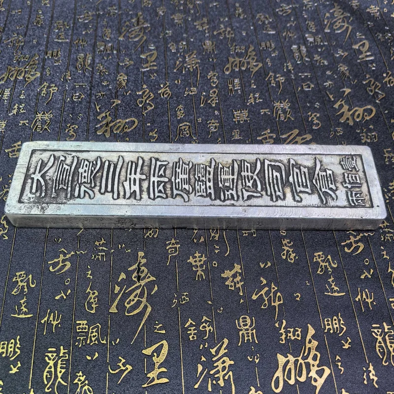 Antique Crafts Ancient Patina Silver Bar Da Xuan De Three Years Guangdong Guangxi Supervision and Transportation Department Offi