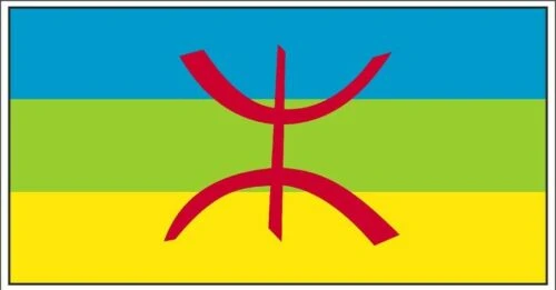 Creative Sticker Flag Berbers Kabyle for Motorcycle Laptop Car RV SUV Stickers