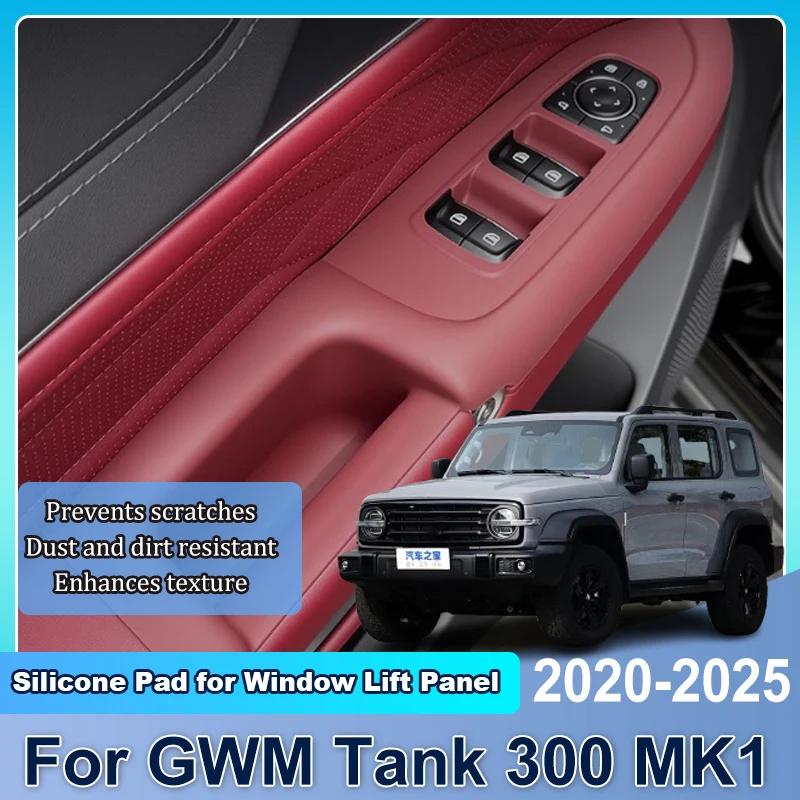 Car Window Lift Button Silicone Pad For GWM Tank 300 MK1 2021~2025 Modified Auto Door Storage Pads Interior Upgrade Body Kits
