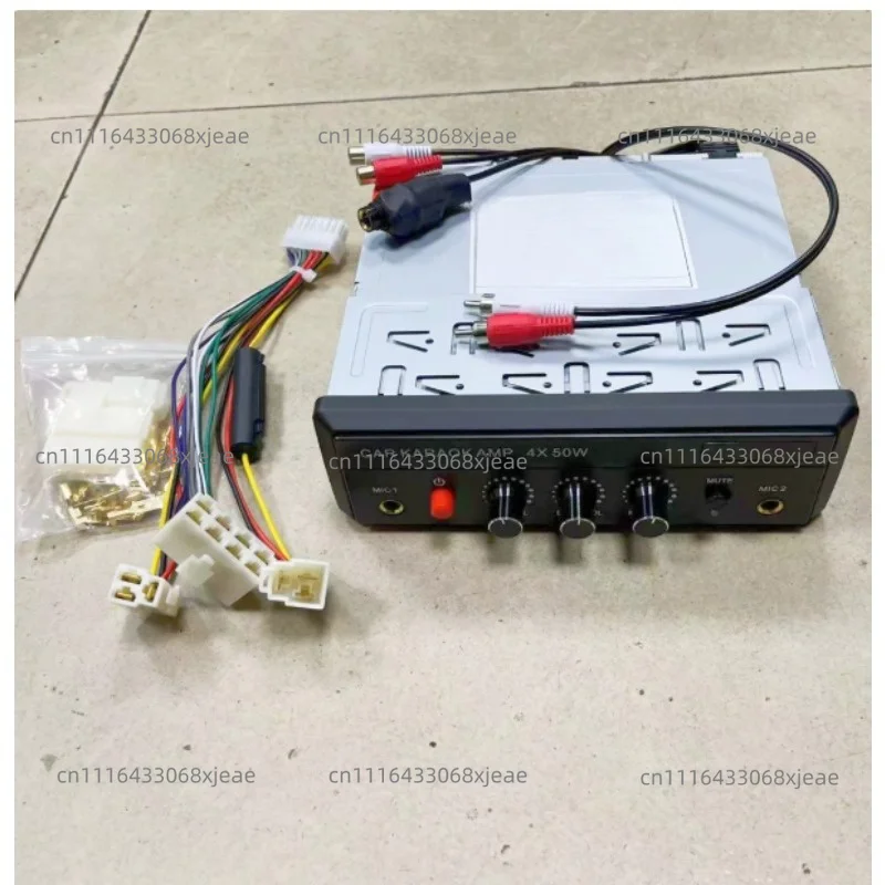 Long-distance Bus, Coach, Karaoke Power Amplifier, Car Wired Power Amplifier, Suitable for Buses