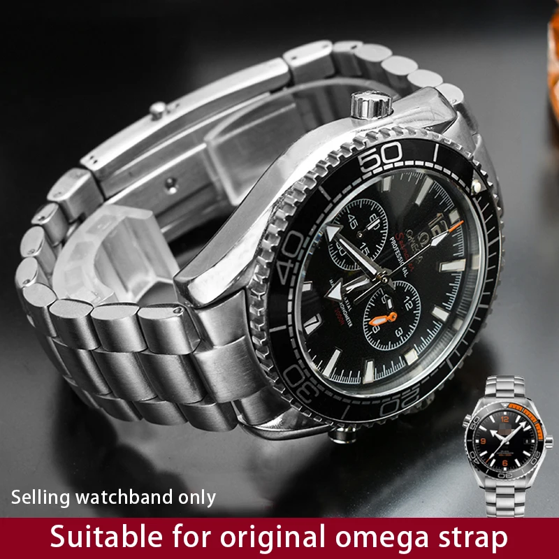 Men's 20mm22mm Watch Accessories Stainless Steel Strap for Omega 007 Seamaster Planet Ocean 300m Sports Watchband Bracelet bBelt