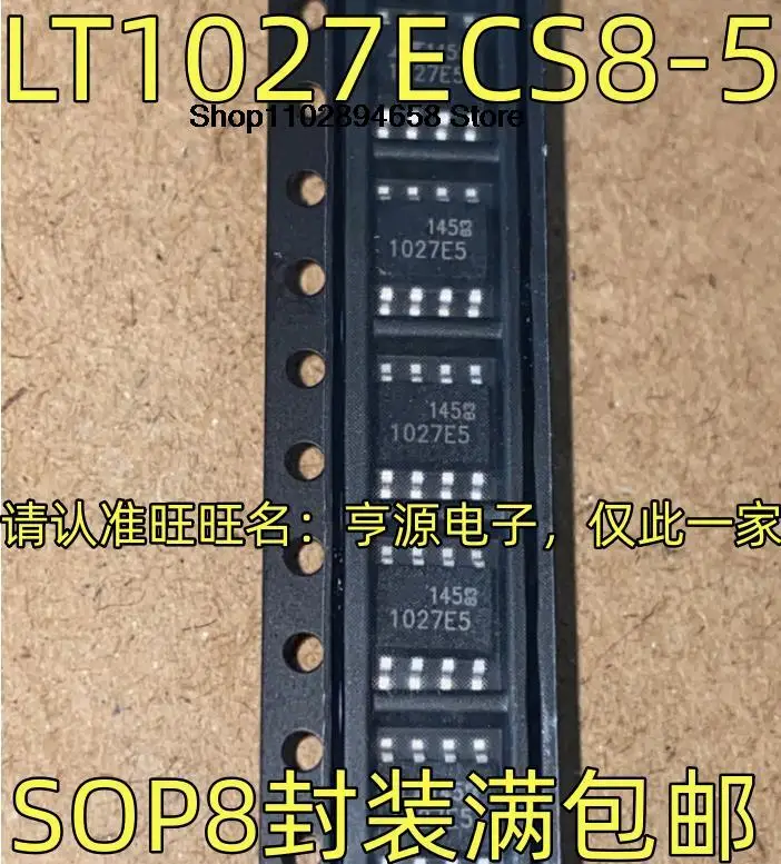 5PCS   LT1027ECS8-5  LT1027E5 SOP8 1027E5