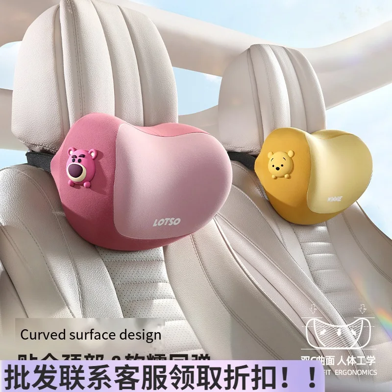 

Mickey Minnie Car Seat Headrest Neck Brace Disney Lotso Cute Cartoon Car Use 2026 New Suitable for All Seasons Vehicle Mounted