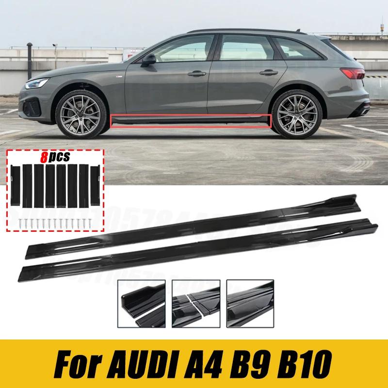8PCS 2m&2.2m Car Side Skirt Extension Splitter Bumper Racing Side Wing Bumper Lip Side Spoiler For AUDI A4 B9 B10