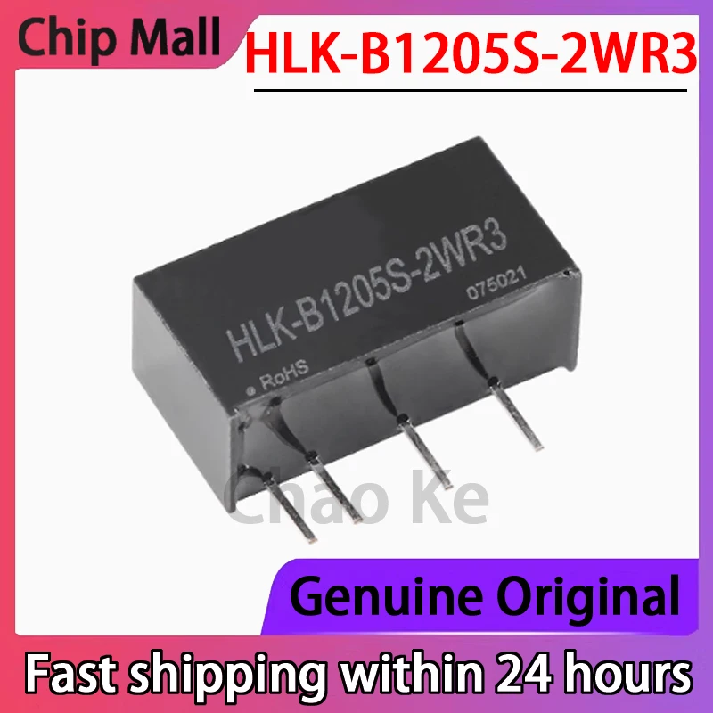 

1 шт. оригинальный HLK-B1205S-2WR3 DC-DC изолированный модуль питания 12 В до 5 В400 мА2 Вт защита от короткого замыкания