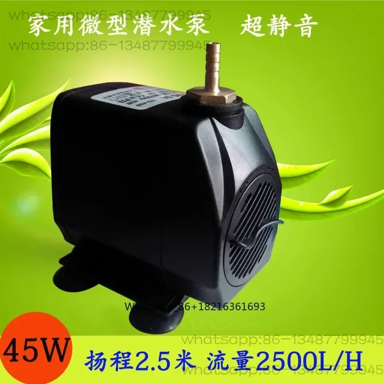 Household fish tank mini miniature bonsai rockery fountain water pump filtration circulation pump 220v volts
