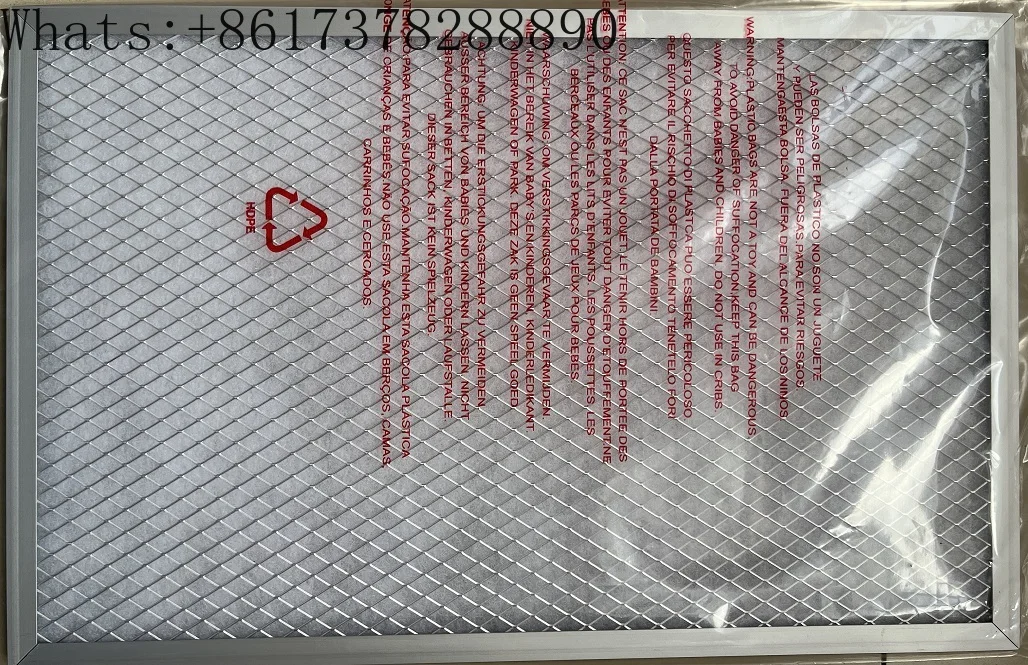 Frischluft evf180/300/c1aa/d1aal Filters ieb