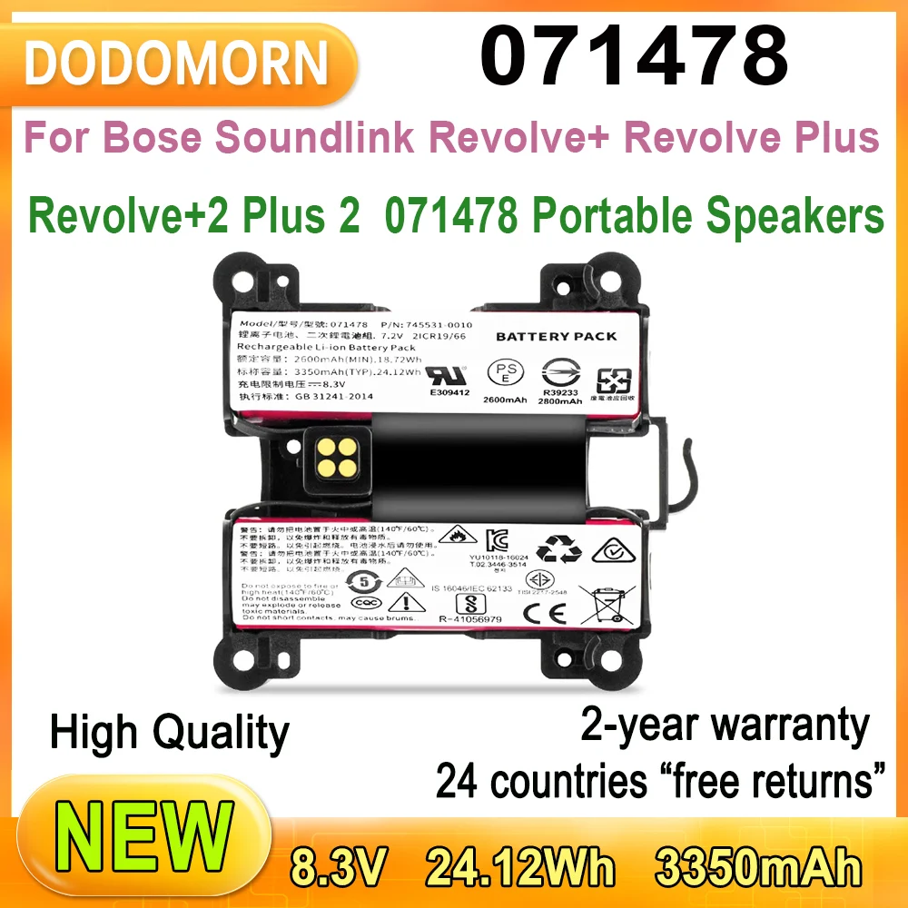 DODOMORN 071478 Battery For Bose Soundlink Revolve+ Revolve Plus Revolve+2 Plus 2 Portable Speakers 078068 071475 071478 3350mAh