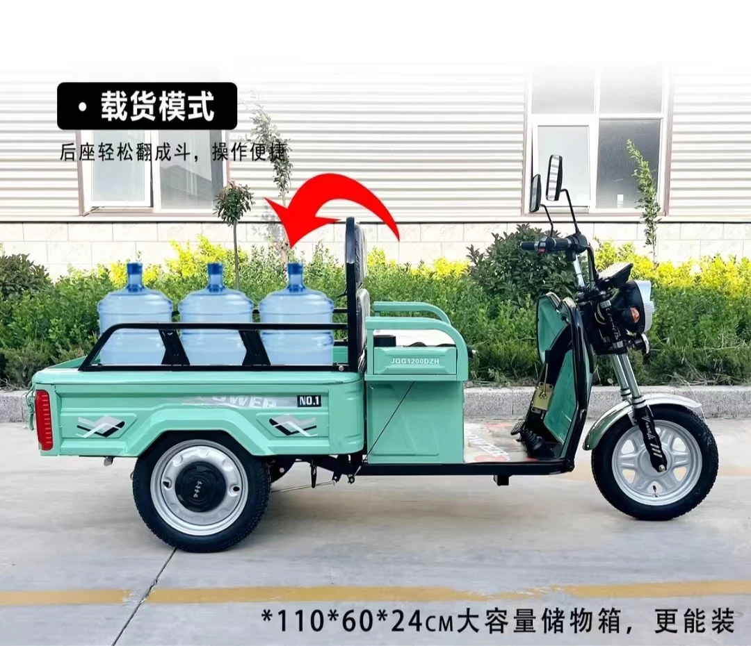 Wanhoo Cargo Tricycle !! Export Wholesale China Cheap Electric Tricycle Cargo With Cabin for Transport