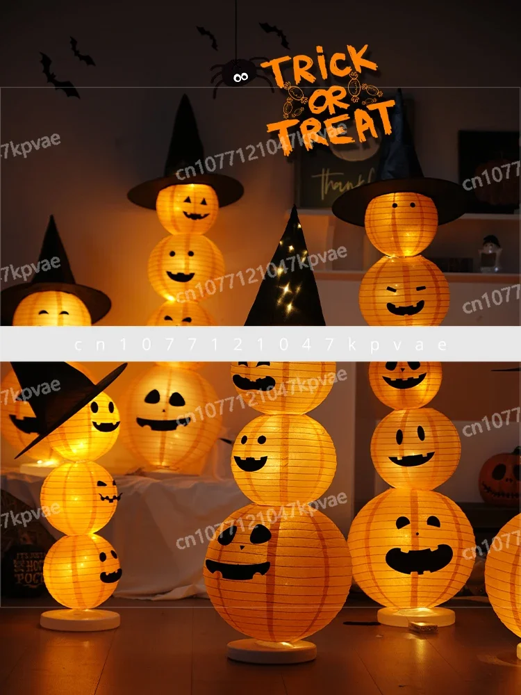 Halloween pumpkin lantern decorations, luminous ornaments, atmosphere scene arrangement, theme props