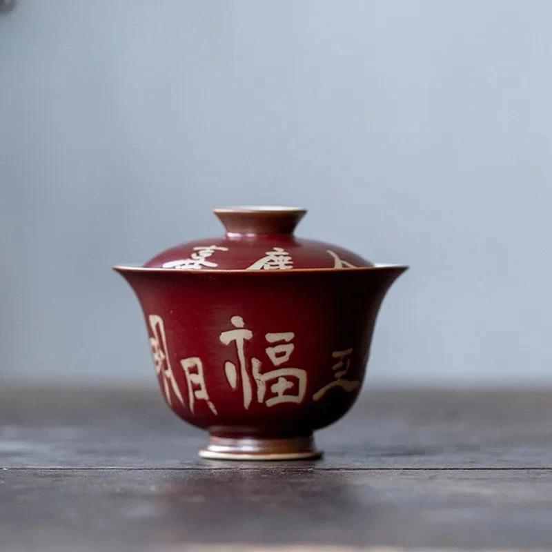 

100ml Hawthorn Red Human Love Deer Gaiwan Boutique Tea Tureen Tea Bowl With Lid Kit Tea Maker Cover Bowl Tableware Gift Supplies