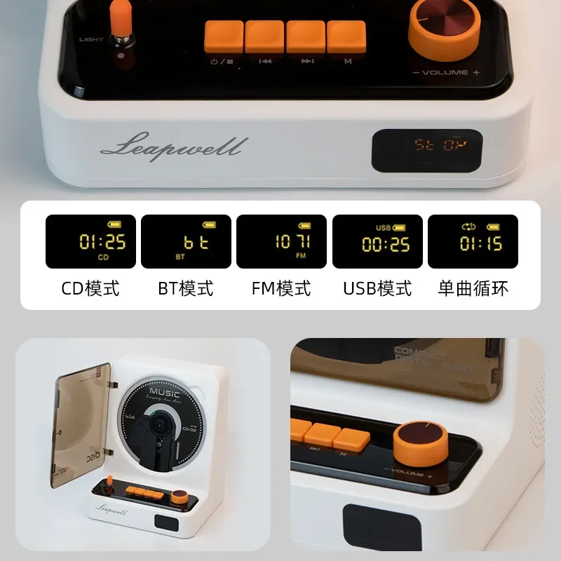 for Sound box CD player Album retro music CD player Two-way Bluetooth audio Cross-border support Customization