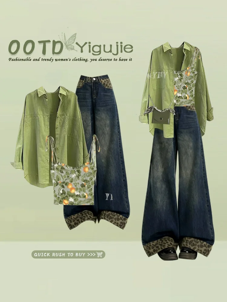 Spring Summer Fashionable Women's Green Retro Shirt Top Floral Strap Slimming Leopard Print Denim Pants Three Piece Set