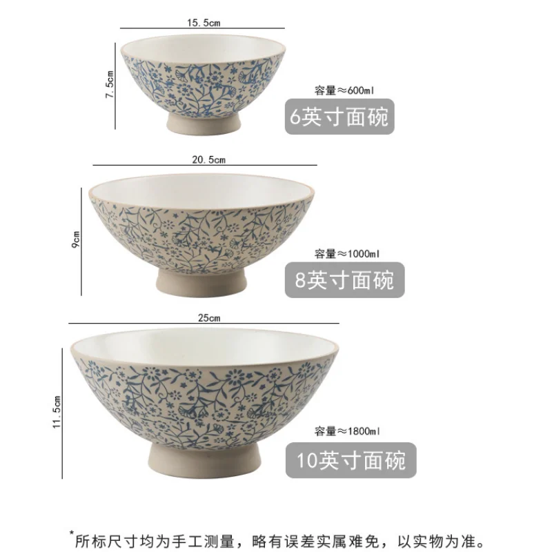 Japanese Handmade Rough Pottery Ramen Noodles Bowl Retro Household High Footed Bamboo Hat Bowl Ceramic Heat-resistant Large Bowl