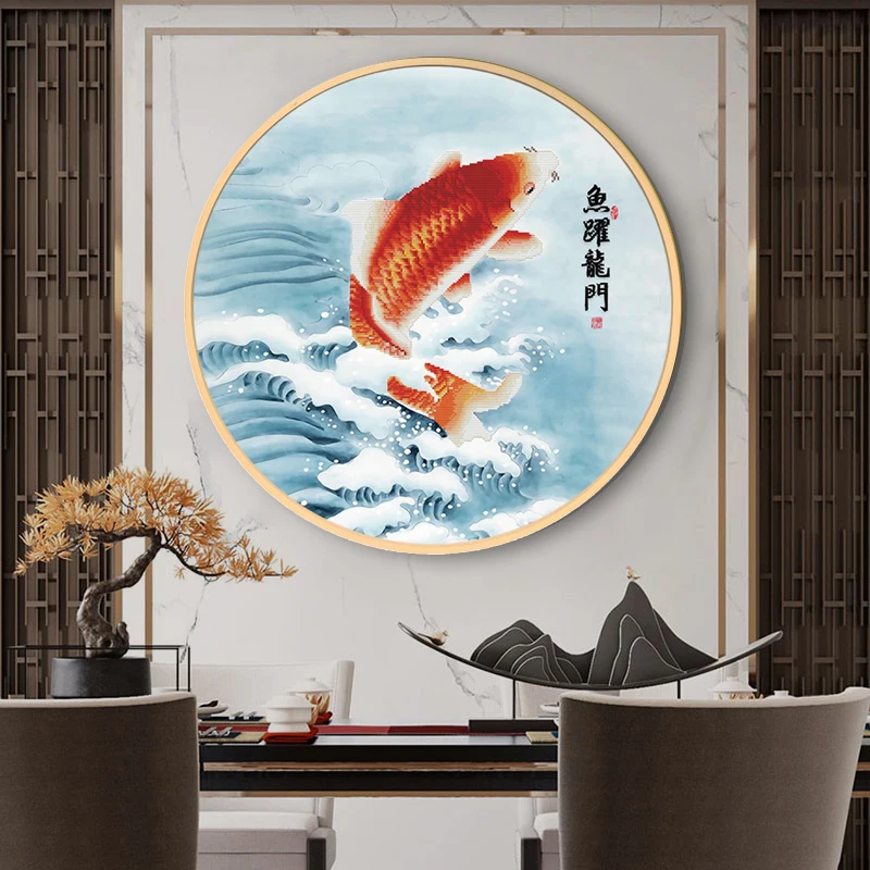 

Handmade Cross Stitch New Style Thread Embroidery Fish Leaping over the Dragon Gate round Entrance Study Simple DIY