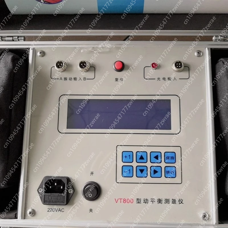 

VT800 on-site dynamic balance Measuring instrument
