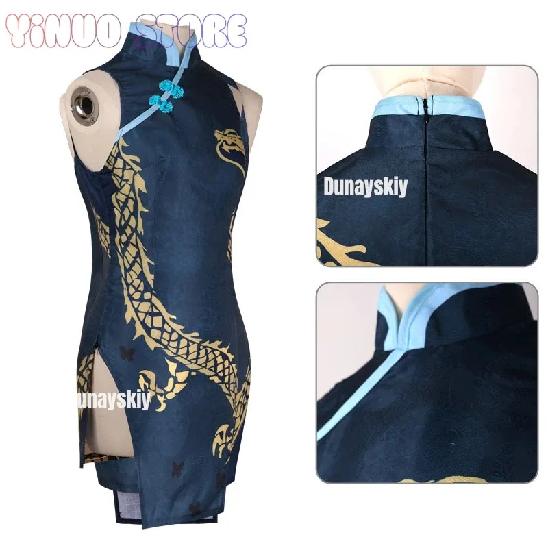 25COSGame Anime archivo azul Cosplay Kisaki prendas de vestir exteriores Qipao cortavientos guantes peluca traje conjunto completo Halloween carnaval Cos